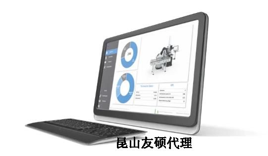 重庆蔡司三坐标 重庆蔡司三坐标